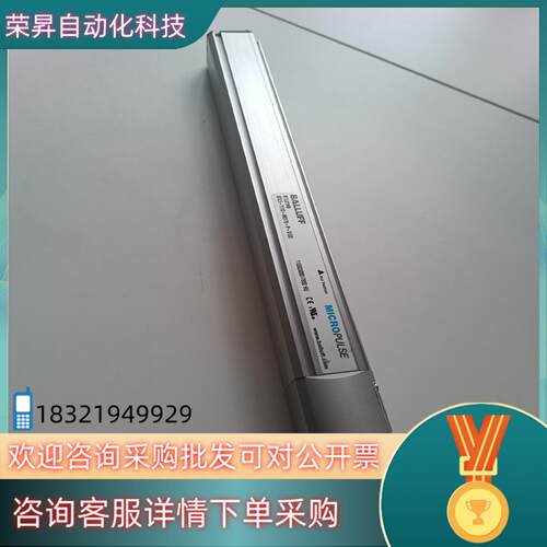 现货项目备件处理巴鲁夫BTL5-T110-M0175-P-S1