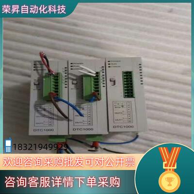 现货台达温控模块型号DTC1000V九成新功能有三个