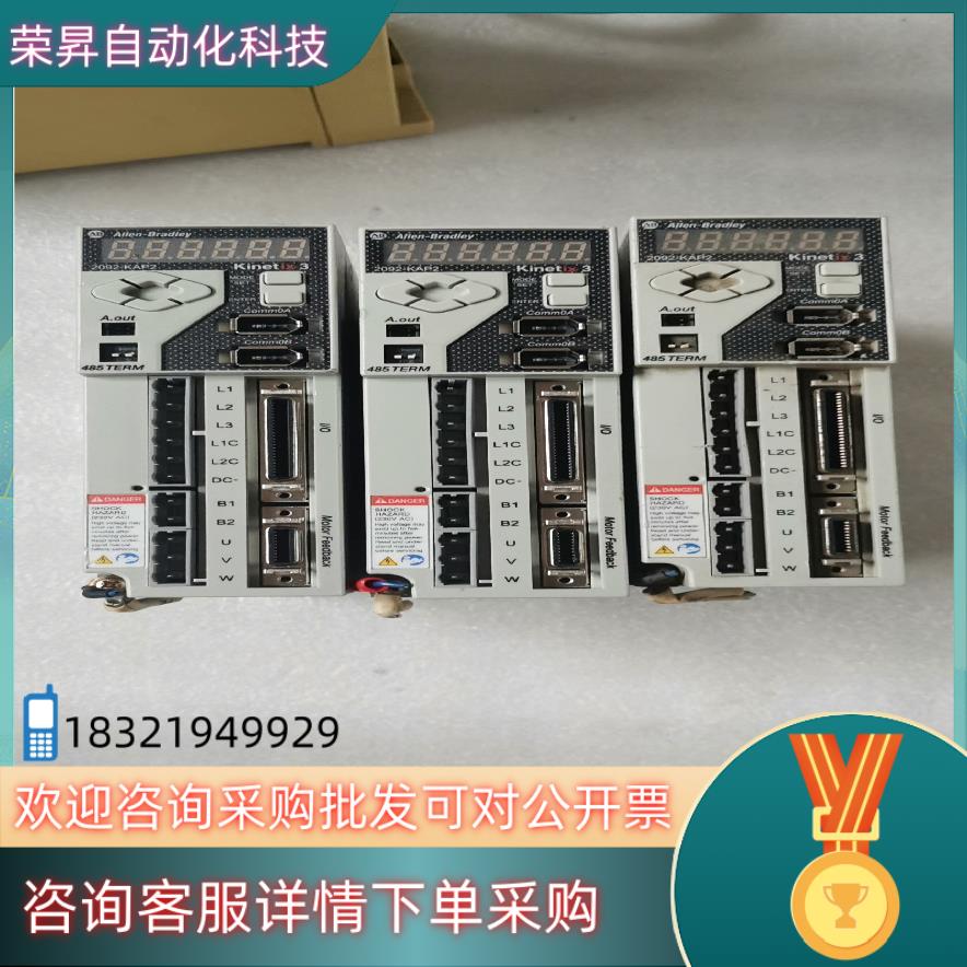 现货AB驱动器KNX3-KAP2