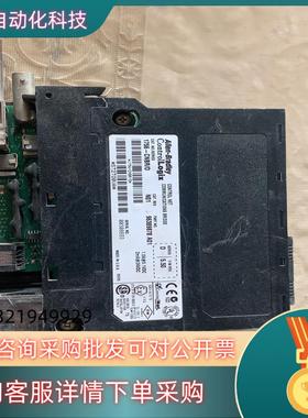 现货AB 1756-CNBR／D便宜出了