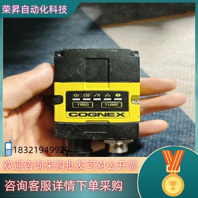 现货COGNEX康耐视读码器DM260QI 运输过程没注意 镜头