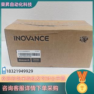 全新盒 A334R 现货汇川电机MS1H4 75B30CB