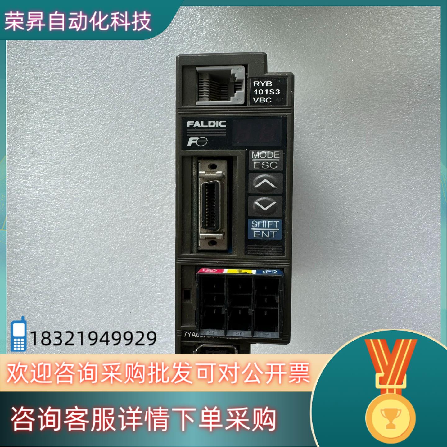 现货RYB101S3-VBC富士件100W功能完好