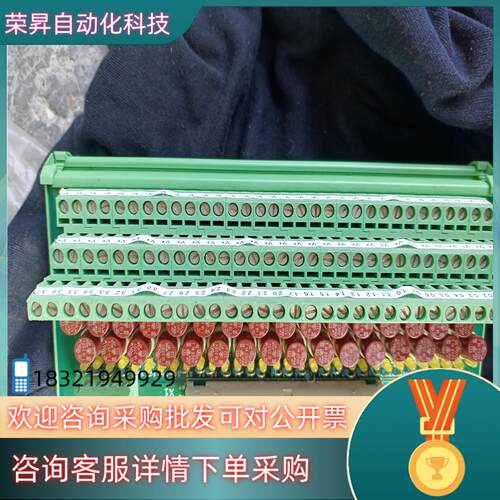 现货菲尼克斯无源模块2902753 UM-IC5032DI