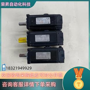 现货汇川伺服电机型号MS1H4 A331Z 40B30CB