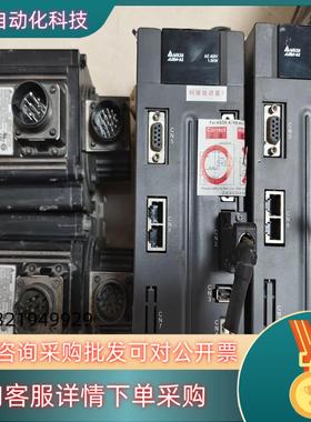 现货台达 ASD-A2-1543-M+ECMA-K11315RS