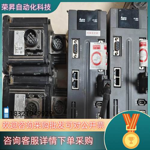 现货台达 ASD-A2-1543-M+ECMA-K11315RS