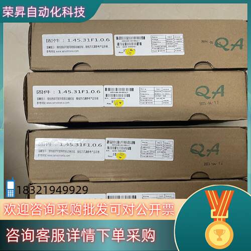 现货全新原装AKRIBIS雅科贝思伺服驱动器ASD240-06