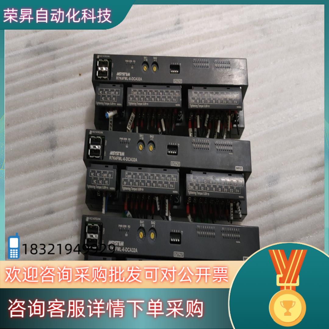 现货爱模模块型号R7K4FML-6-DCA32A九成新