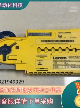 现货伦茨伺服驱动器SM301安全接口模块E94AYAE