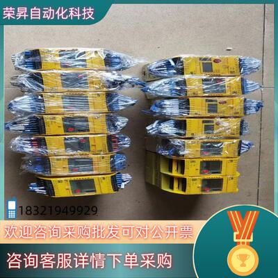 现货PNOZmm0pm B0皮尔兹PILZ安全继电器77210