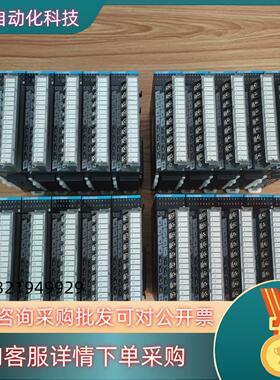 现货汇川扩展输入GL10-1600END23台120