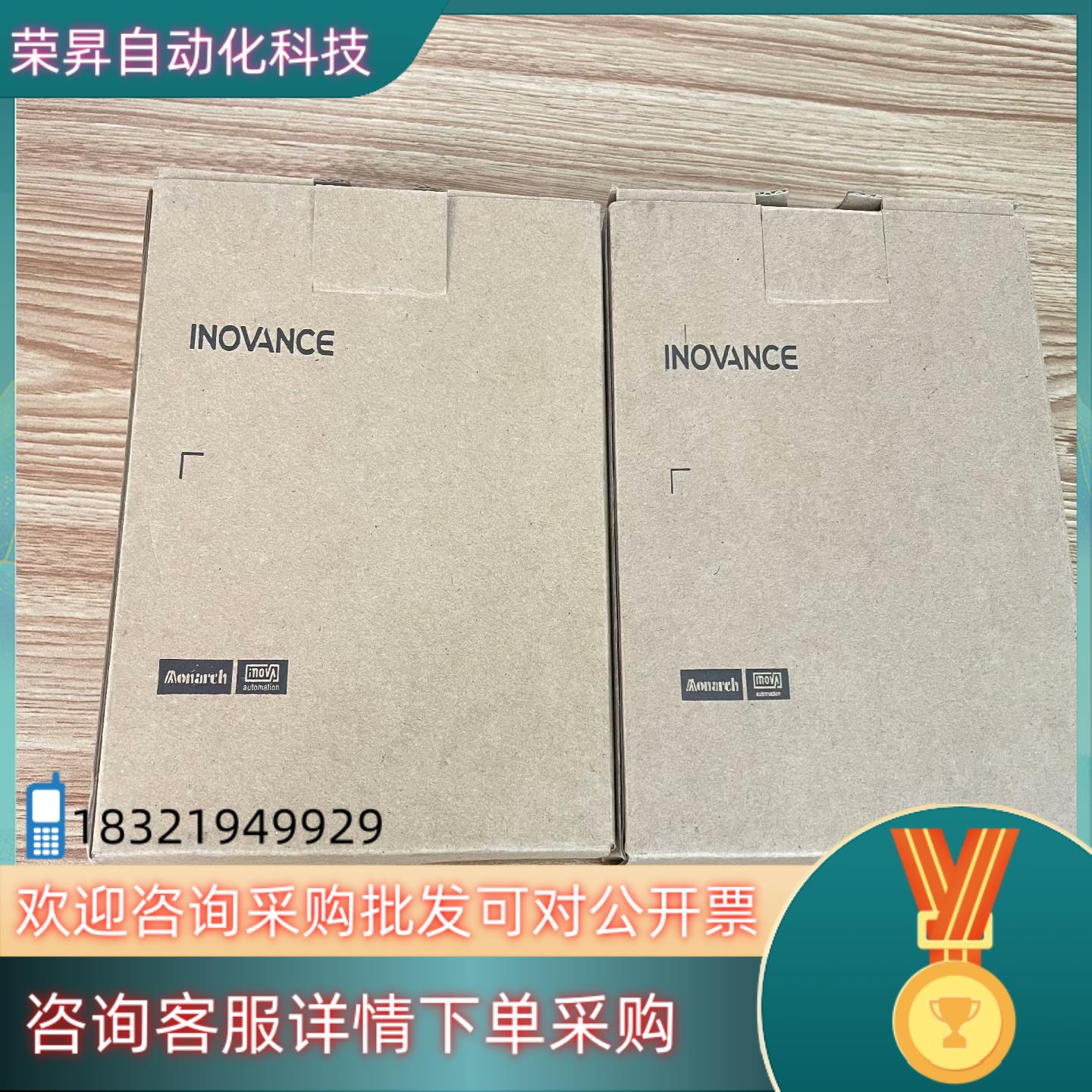 现货全新汇川模块GL10-0016ETN2台220台