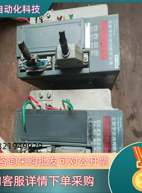 现货宇海伺服驱动器SD20MTD发货功能