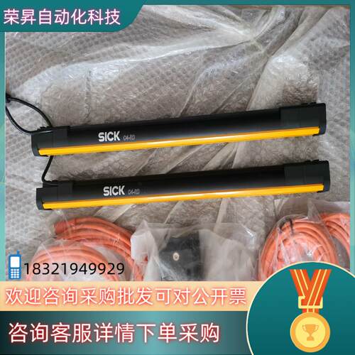 现货SICK 西克光栅型号 C4-RD全新的有3套不带装盒