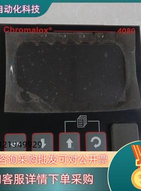 现货4080-U0A00-04001