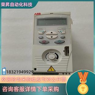 01A2 现货ABB变频器ACS150 03E