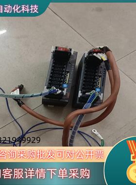 现货远程模块AJ65VBTCU-68ADVN