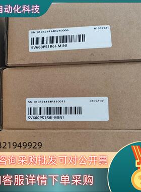 现货汇川驱动器SV660PS1R6I-MINI 全新盒码一