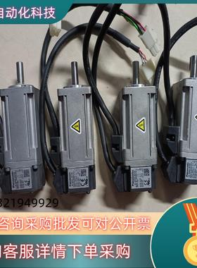 现货MSMD012S1AMSMD012S1SMSMD01