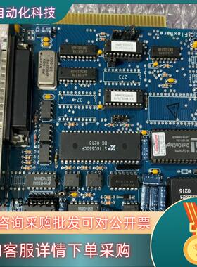 现货RenoTek控制板全新出