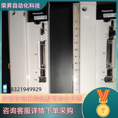 现货A5  MFDKTA390CA1MFDKTA390