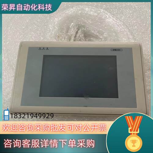 现货HDM23C002-1 V100 IKH300B00