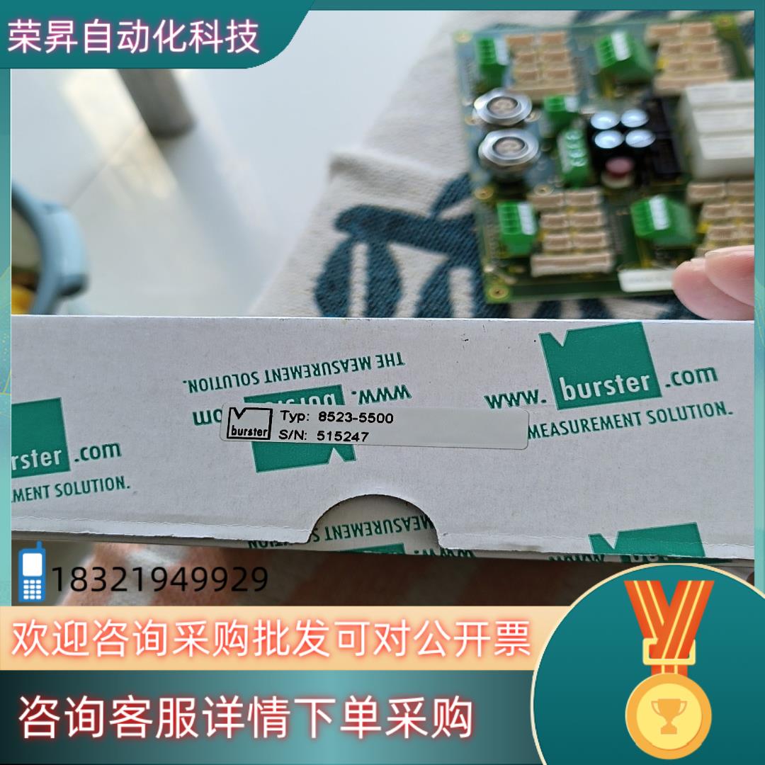 现货burster波斯特传感器8523-5500