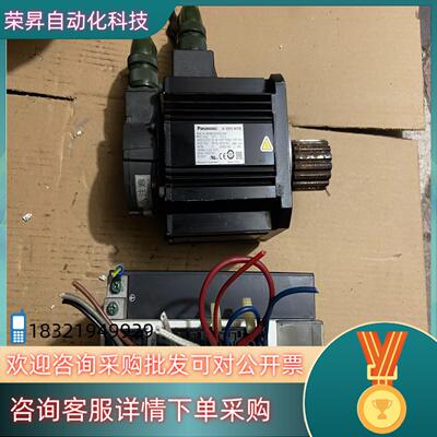 伺服两千瓦MEDKT7364E MDME202GCGM二