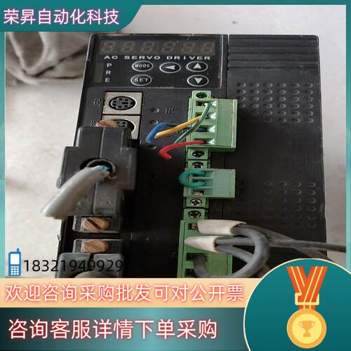 现货金德驱动器AC SERVO DRIVER
