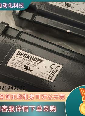 现货倍福电机AM8031-0F21-0000