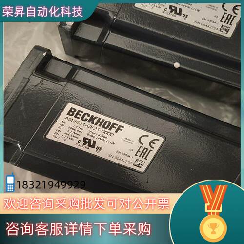 现货倍福电机AM8031-0F21-0000