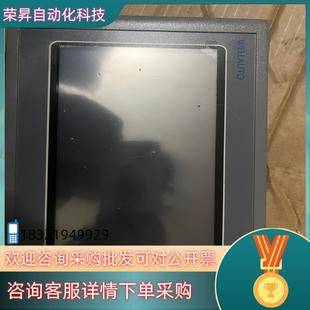 现货WELLAUTO显示屏HM －个 070BE和PLC