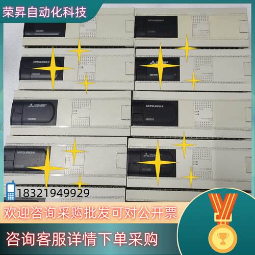现货FX3GA-60MR-CM正常件成色八九新功能
