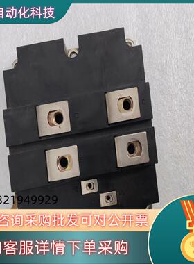 现货原装模块FZ1200R12KF5 不