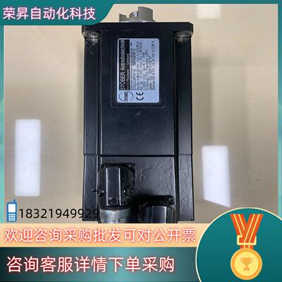 现货STOBER伺服电机ED402UMPM140出售