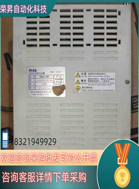 现货米格伺服驱动器MGX-L15F 剪线 成色很好 图片