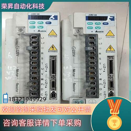 现货 台达AB驱动器 ASD-A2023-AB
