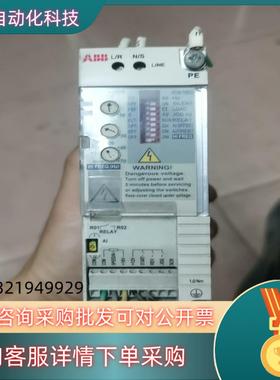 ABB变频器 ACS50-01E-02A2-2 220