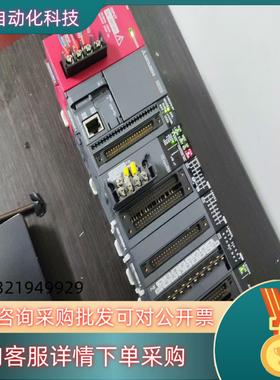 现货L26CPU-BT主机CPU配置输入输出模块和ld75