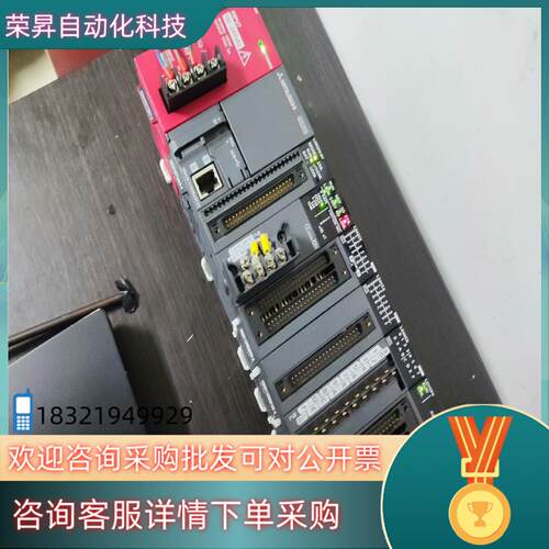 现货L26CPU-BT主机CPU配置输入输出模块和ld75