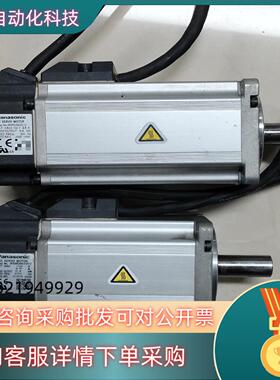 现货 A5 MHMJ042G1UMSMD042G1U