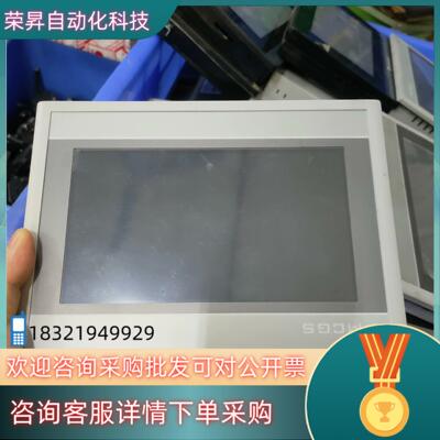 现货昆仑通态触摸屏 TPC7012Ew