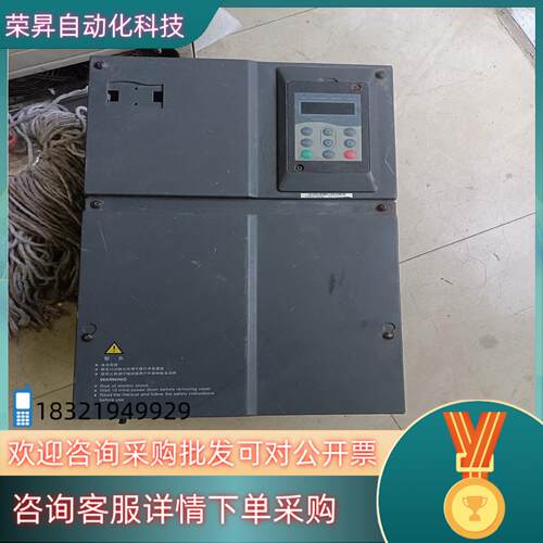 现货汇川驱动器IS300T070K-C37kw的