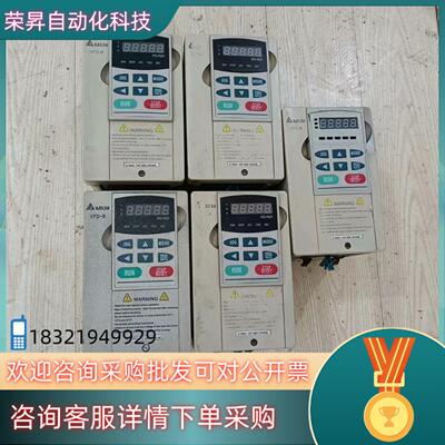 现货台达变频器380V075Kw型号VFD007B43A