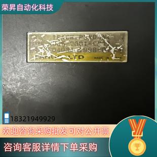 现货A05B C311发那科示教器成色 2301