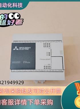 现货FX3SA-20MT-CMPLC原装