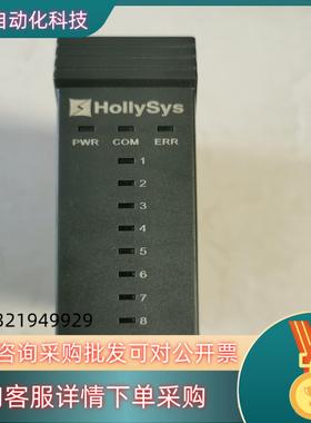 现货和利时DCS卡件K-RTD01件