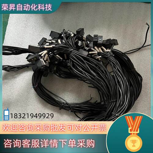 现货SA1E-PN1-2M和泉IDEC光电传感器59个