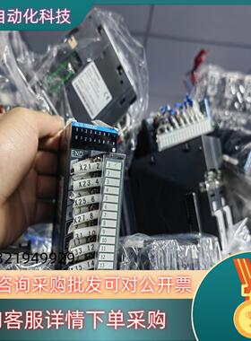 现货汇川plc模块GL10-1600END成色充新